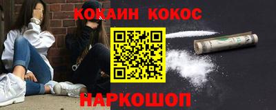 прущие грибы Тара