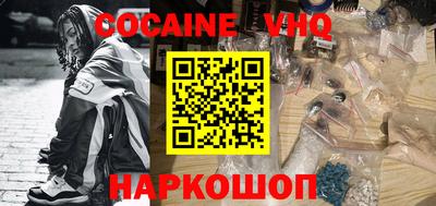 стаф Татарск