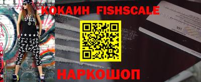 прущие грибы Тара