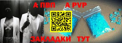 прущие грибы Тара