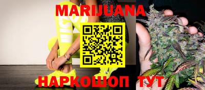 прущие грибы Тара
