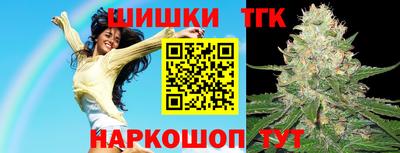 стаф Татарск