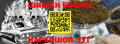 стаф Татарск