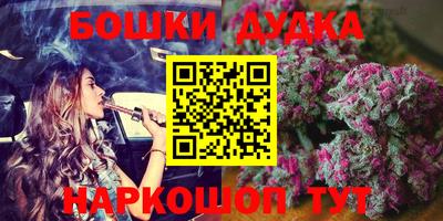 стаф Татарск