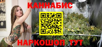 ГАЛЛЮЦИНОГЕННЫЕ ГРИБЫ Тула