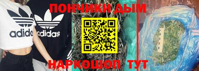 прущие грибы Тара