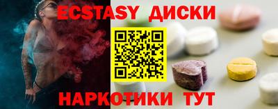 стаф Татарск