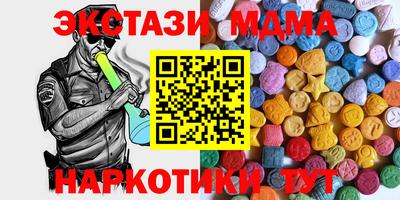 a pvp Тверь