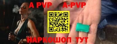 прущие грибы Тара