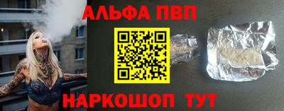 a pvp Тверь