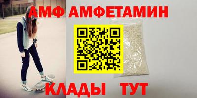 ГАЛЛЮЦИНОГЕННЫЕ ГРИБЫ Тула