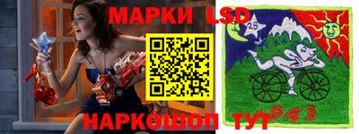 стаф Татарск