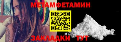 стаф Татарск