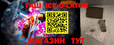 прущие грибы Тара