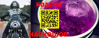 стаф Татарск
