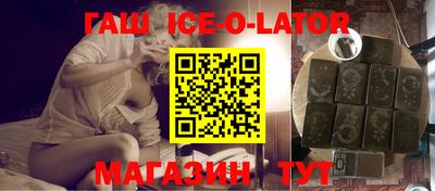 стаф Татарск